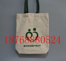 高清圖片