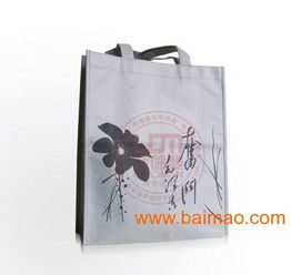 廈門食品包裝袋 禮品包裝袋 無紡布購物袋 興裕華袋子,廈門食品包裝袋 禮品包裝袋 無紡布購物袋 興裕華袋子生產廠家,廈門食品包裝袋 禮品包裝袋 無紡布購物袋 興裕華袋子價格