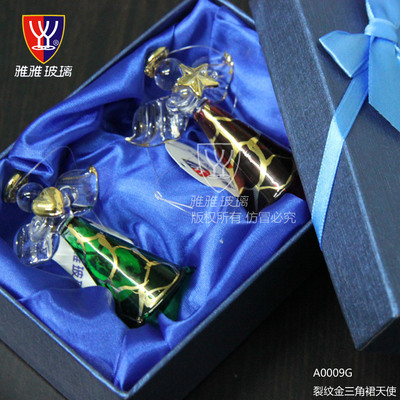 yyglass雅雅玻璃 Zakka創(chuàng)意禮品玻璃天使擺件 A0009家居家飾批發(fā) - yyglass雅雅玻璃 Zakka創(chuàng)意禮品玻璃天使擺件 A0009家居家飾批發(fā)廠家 - yyglass雅雅玻璃 Zakka創(chuàng)意禮品玻璃天使擺件 A0009家居家飾批發(fā)價格 - 上海雅雅商貿 - 