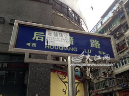 城市治理新難題 垃圾廣告爬上路牌，海南路牌廣告亂象反思